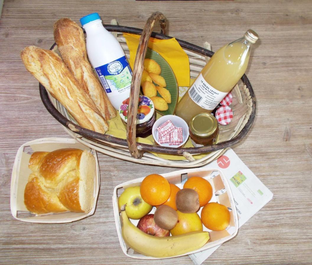 Terre Et Eau Gite Sevremont 拉弗罗瑟利尔 外观 照片